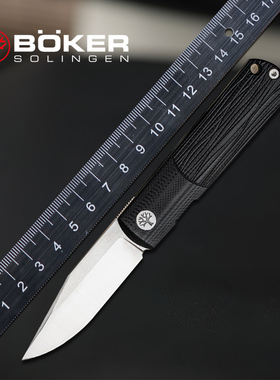 德国进口boker博克户外随身便携小折叠刀高硬度MagnaCut钢口袋刀