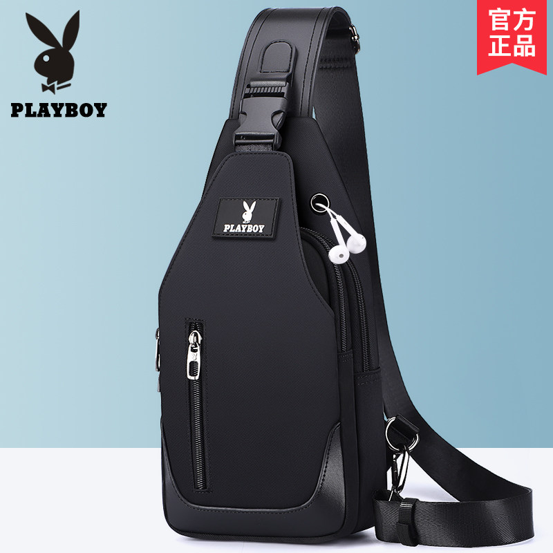 花花公子胸包男士背包休闲百搭包包男生帆布单肩包斜挎包小型男包
