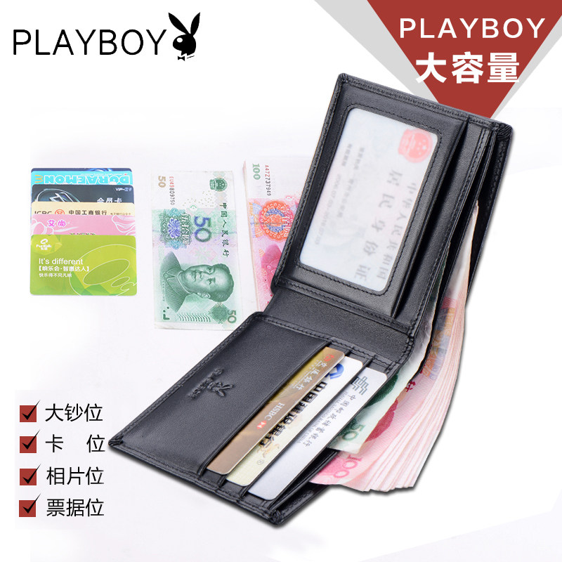 Sac pour homme - Ref 50170 Image 4