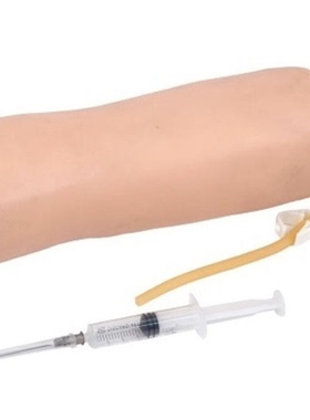 高级肘部静脉穿刺训练模型JY/HS5G佳悦科教通护理训练模型