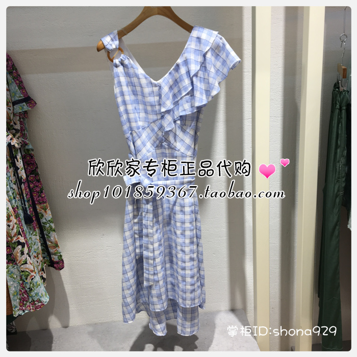 ËÙ·¢ROEM 18ÄêÕýÆ·¹úÄÚ´ú¹º²»¶Ô³Æ²ã´Î¼ç¸ñÎÆÁ¬ÒÂȹ RCOW82516T