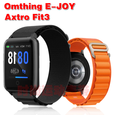 AxtroFit3Actxatempo5C表带