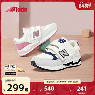 Newbalance nb官方童鞋 4-7岁中童舒适时尚多配色休闲运动鞋530S