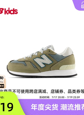 Newbalance nb官方童鞋 4-7岁中童新品复古时尚休闲运动鞋1300