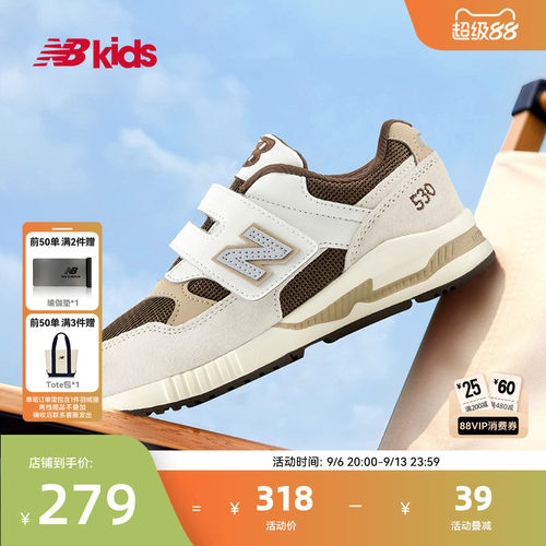 Newbalance卡其拼接运动鞋KV530