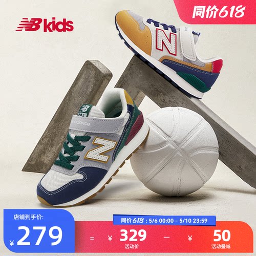 NewBalance时尚运动鞋996