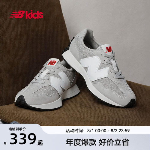 NewBalance时尚运动鞋327