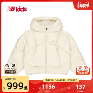 【鹅绒 80%绒子含量】nb官方童装 女童冬连帽保暖蓬松鹅绒羽绒服