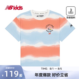 14岁男女童夏季 凉感多巴胺撞色T恤 nb官方童装 Newbalance