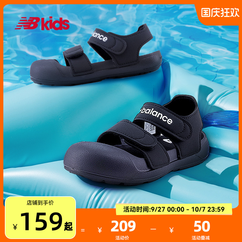NewBalance沙滩运动凉鞋809