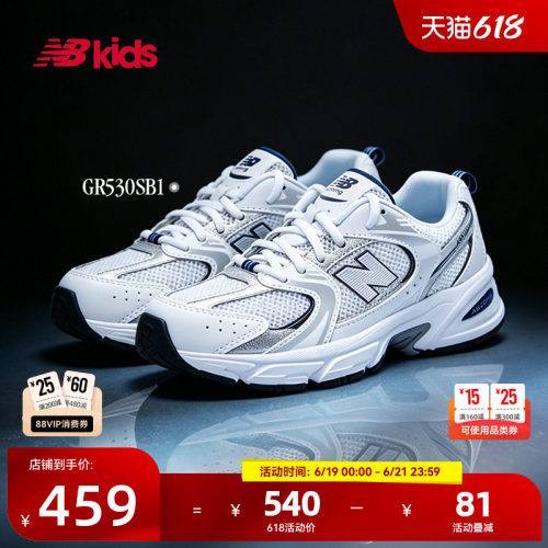 NewBalanceY2K运动鞋MR530