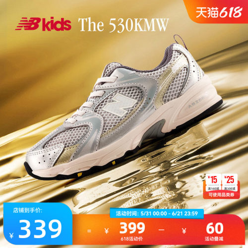 NewBalanceY2K运动鞋MR530