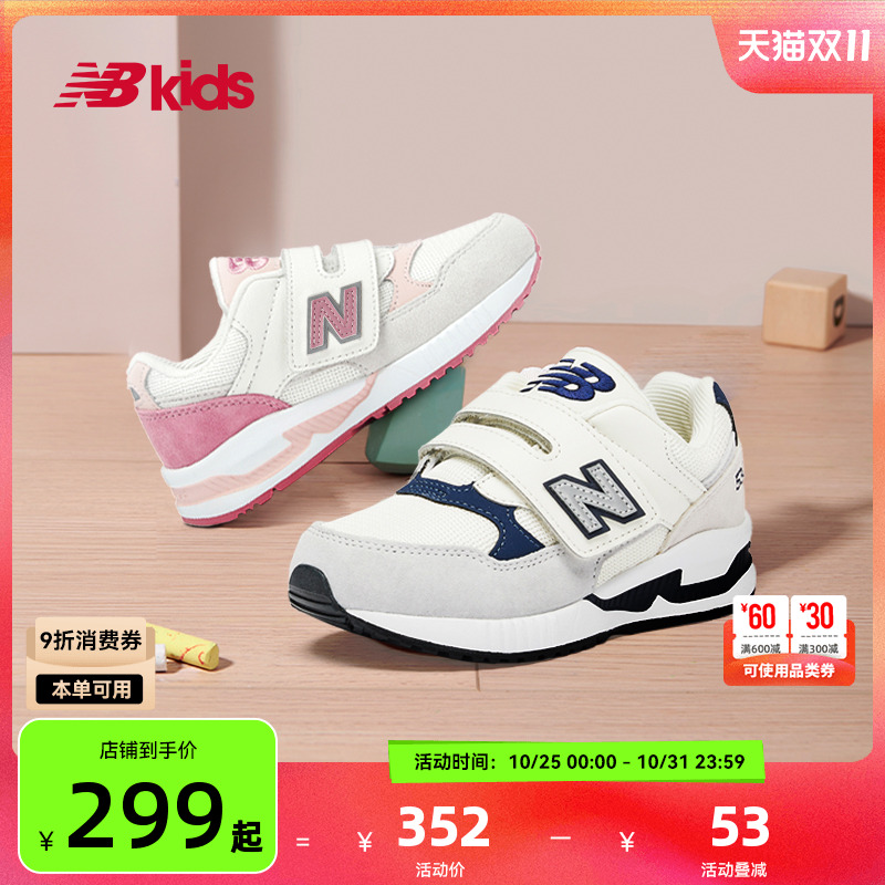 NewBalance时尚运动鞋530