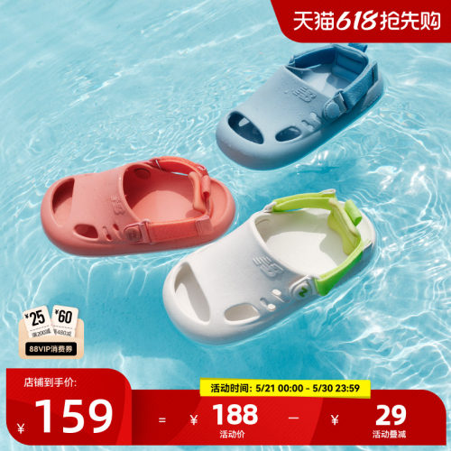 NewBalance一鞋两穿凉鞋K8811