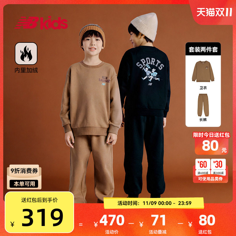 CHA 2PF4S093 110cm Newbalance nb�ٷ�ͯװ 4-14����Ůͯ����Ʒ��װ��������������