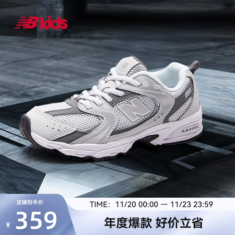 NewBalanceY2K运动鞋MR530