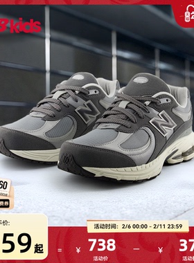Newbalance nb官方童鞋 7-14岁大童秋季经典款复古休闲鞋2002R