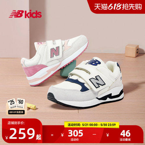 NewBalance时尚运动鞋530