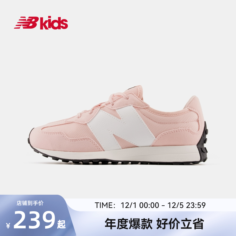 NewBalance休闲运动鞋327