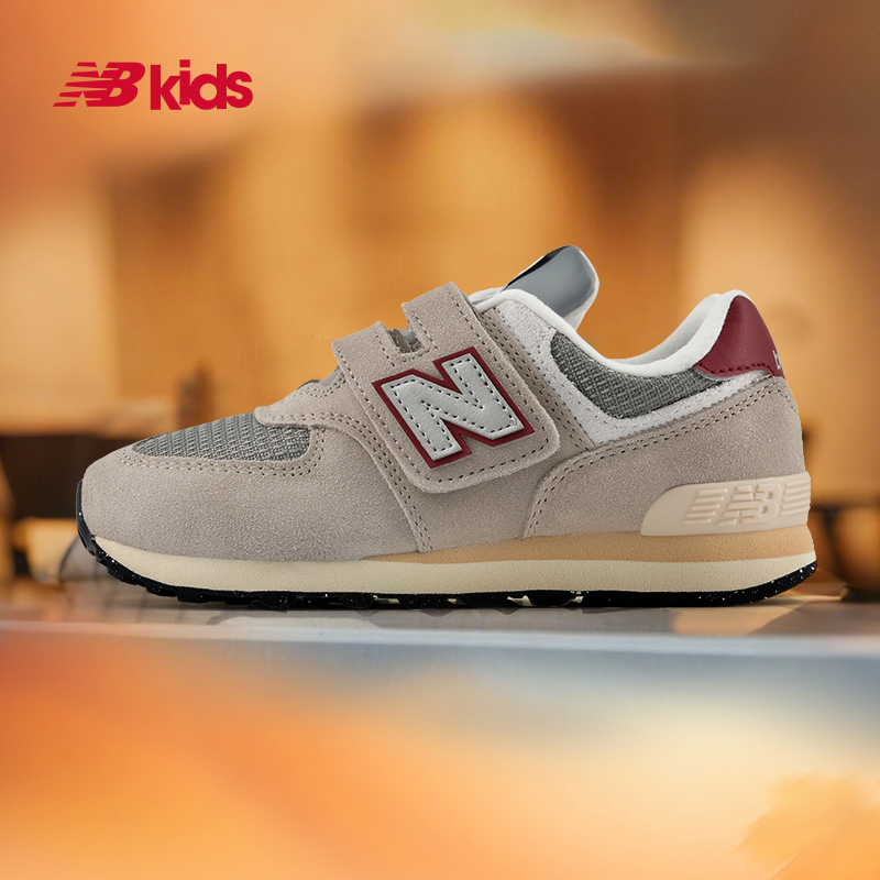 Newbalance nb官方童鞋 0-7岁儿童秋季学步鞋574