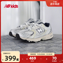 Newbalance nb官方童鞋 0-4岁小童秋季Y2K潮酷缓震学步鞋MR530
