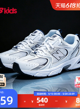 Newbalance nb官方童鞋 7-14岁大童Y2K网面透气运动休闲鞋MR530