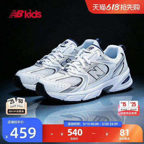NewBalanceY2K运动鞋MR530