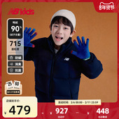 两面穿潮酷立领短款 羽绒服 冬季 新品 90%绒子含量 nb官方童装