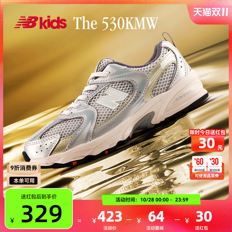 NewBalanceY2K运动鞋MR530