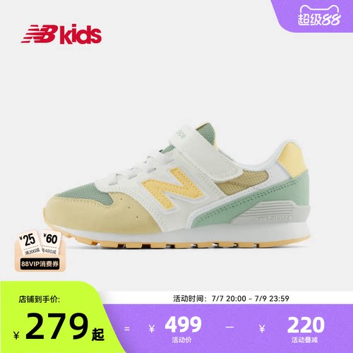 NB马卡龙色舒适拼色休闲鞋996
