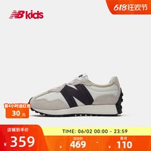 New Balance nb官方童鞋 4~7岁男女童春春夏季轻便运动休闲鞋327