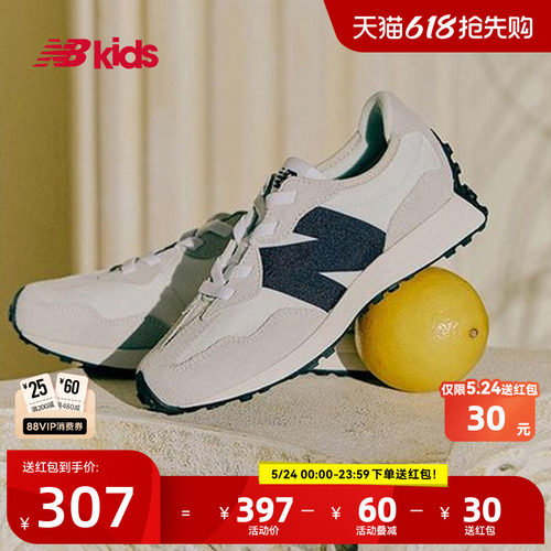 Newbalance nb官方童鞋 4-7岁中童夏季经典潮搭运动休闲鞋327FE