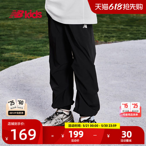 NewBalance束脚裤休闲中性长裤