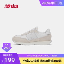 New Balance nb官方童鞋 4~7岁男女童轻便小白运动跑步鞋潮鞋237