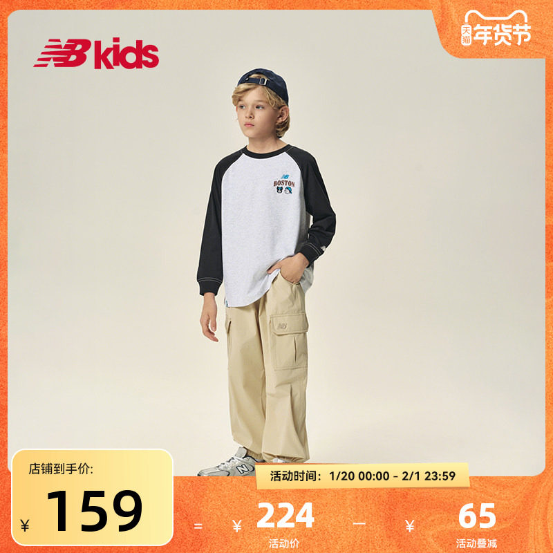 Newbalance nb官方童装 4-14岁男女童秋季创意图案休闲长袖T恤,童装/婴儿装/亲子装,T恤,淘宝优惠券,粉丝福利购,淘宝优惠卷