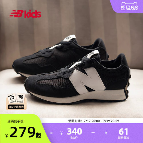 NewBalance时尚运动鞋327