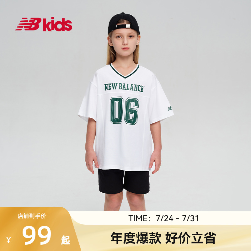 Newbalance nb官方童装 4-14岁男女童夏季V领印花运动上衣T恤
