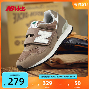 nb官方童鞋 百搭轻便运动鞋 时尚 313 7岁中童秋季 Newbalance