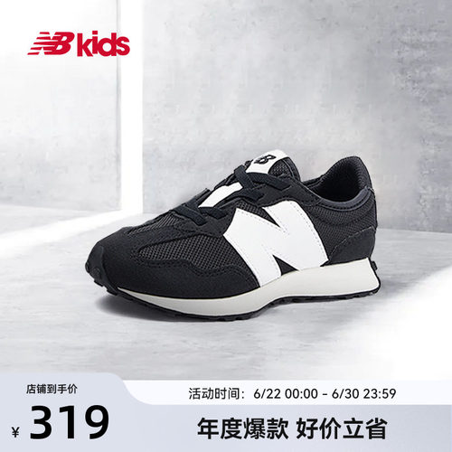 NewBalance时尚运动鞋327