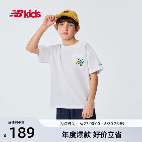 NB儿童夏季新品简约短袖T恤上衣