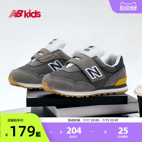 NewBalance复古学步鞋515