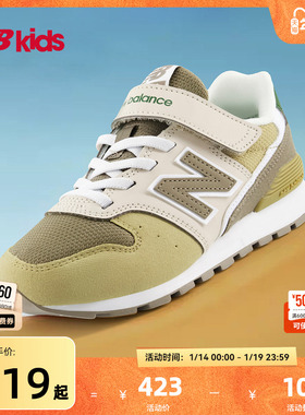 Newbalance nb官方童鞋 4-14岁中大童秋季撞色经典休闲鞋996