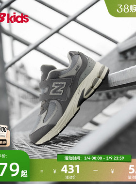 Newbalance nb官方童鞋 4-7岁中童春季经典复古运动休闲鞋2002R