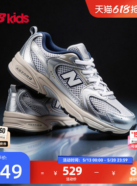 Newbalance nb官方童鞋 4-7岁中童夏季Y2K网面透气休闲鞋MR530
