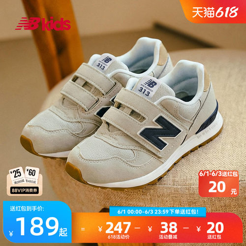 Newbalance魔术贴学步鞋313