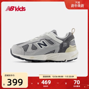 护趾拼接百搭学步鞋 Newbalance 4岁小童新品 878 nb官方童鞋