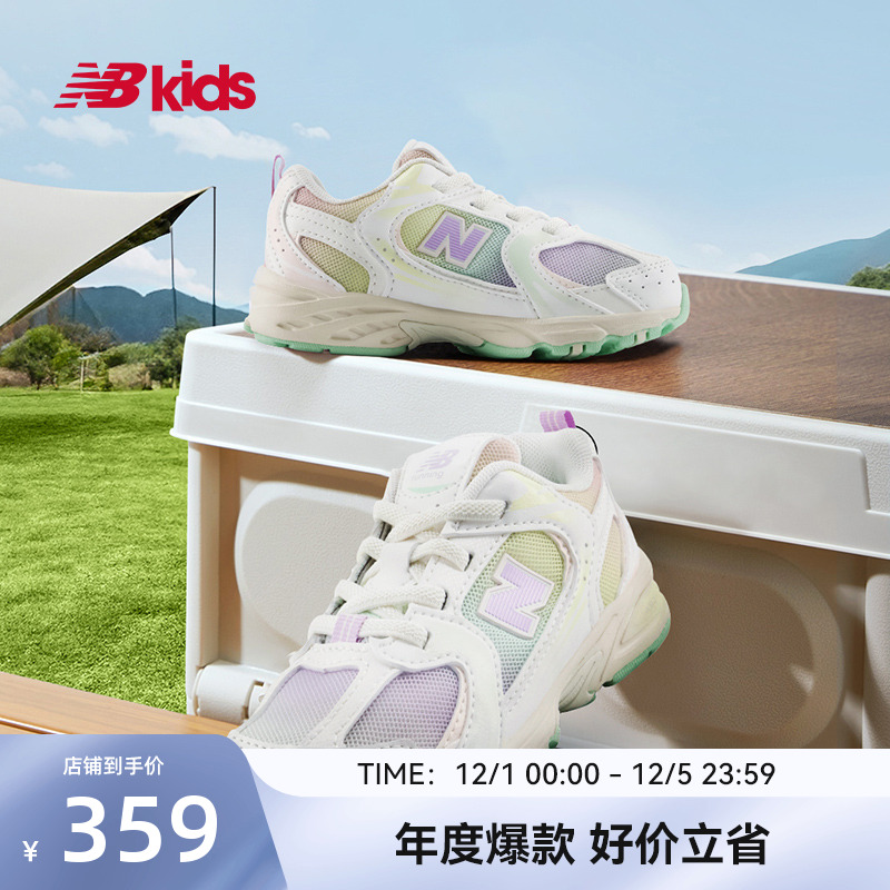 Newbalance新品运动鞋IZ530RB