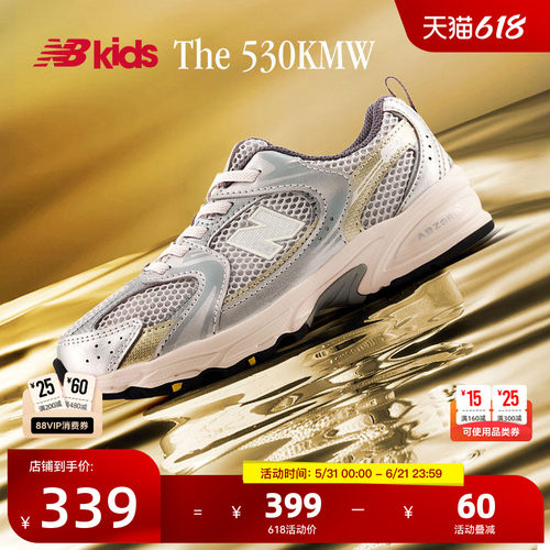 NewBalanceY2K运动鞋MR530