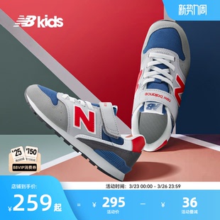 nb官方童鞋 休闲鞋 撞色经典 996 14岁中大童春季 Newbalance