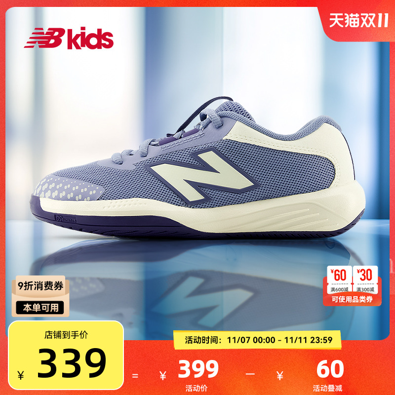 NewBalance透气运动网球鞋996FR